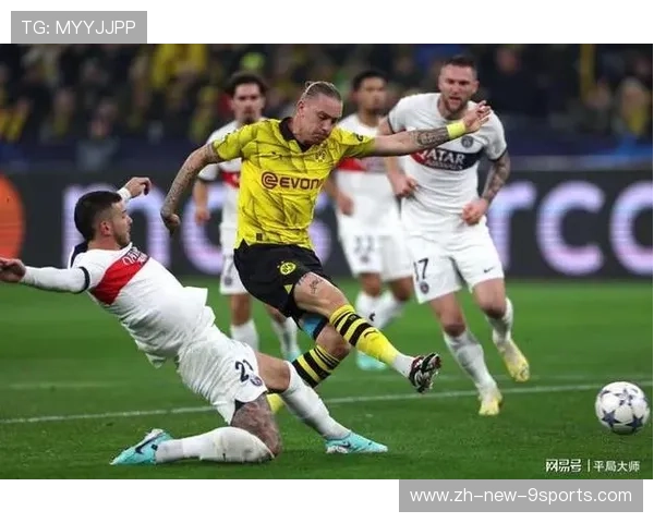 多特防守反击一脚推射制胜：精妙配合，瞬间致胜