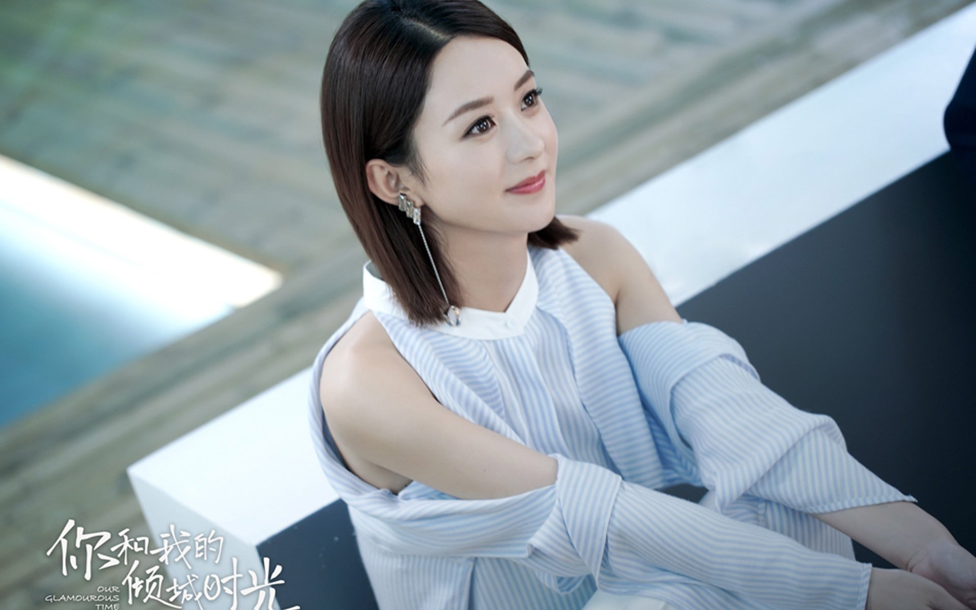 九游用户空间-教练临场决策精准替补球员登场三分钟制造关键机会，教练员替补队员的技术犯规应