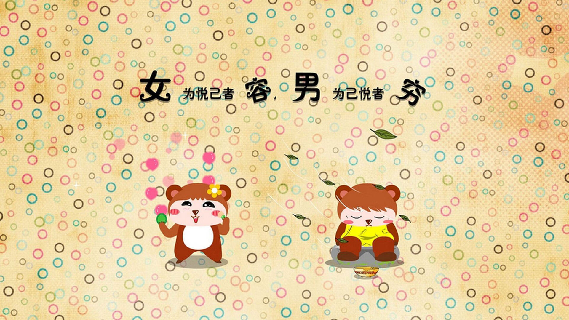 九游网-中国篮球赛事中的民族元素展现方式，中国篮球文化